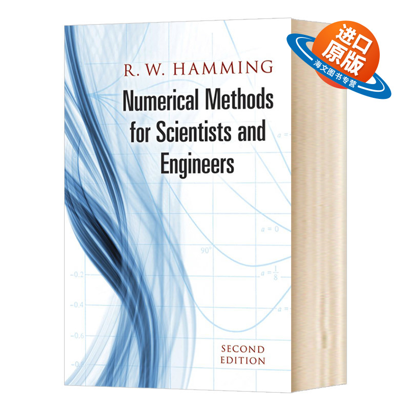 科学家和工程师的数值分析方法 英文原版 Numerical Methods for Scientists and Engineers 英文版进口原版英语书籍