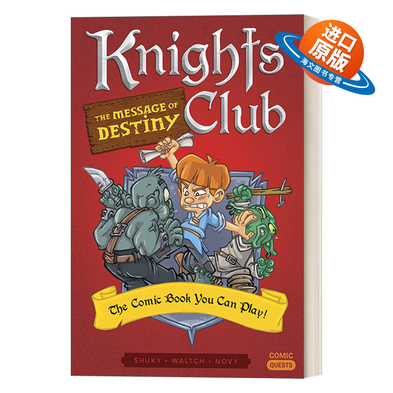 英文原版 Knights Club The Message of Destiny Comic Quests 04 漫画任务系列4 骑士俱乐部 命运的信息 英文版 进口英语原版书籍