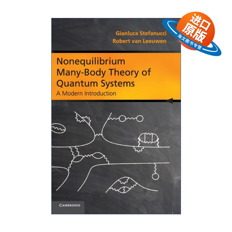 英文原版 Nonequilibrium Many-Body Theory of Quantum Systems 量子系统的非平衡多体理论 英文版 进口英语原版书籍