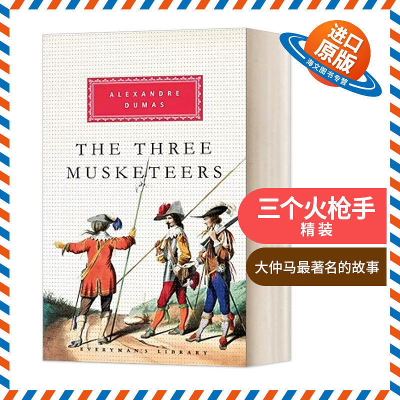 英文原版 精装小说 The Three Musketeers 三个火枪手 精装 英文版 进口英语原版书籍