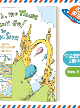英文原版 Oh, the Places You'll Go! The Read It! Write It! 你会去的地方 苏斯博士经典绘本活动书 2册套装 进口英语原版