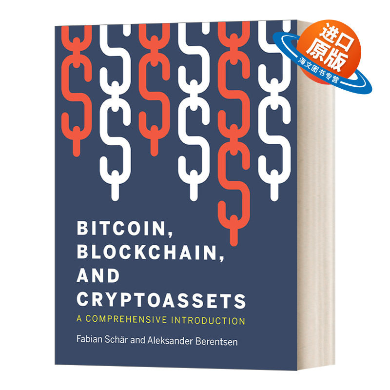 英文原版 Bitcoin Blockchain and Cryptoassets a Comprehensive Introduction 比特币区块链和加密资产 英文版 进口英语原版书籍
