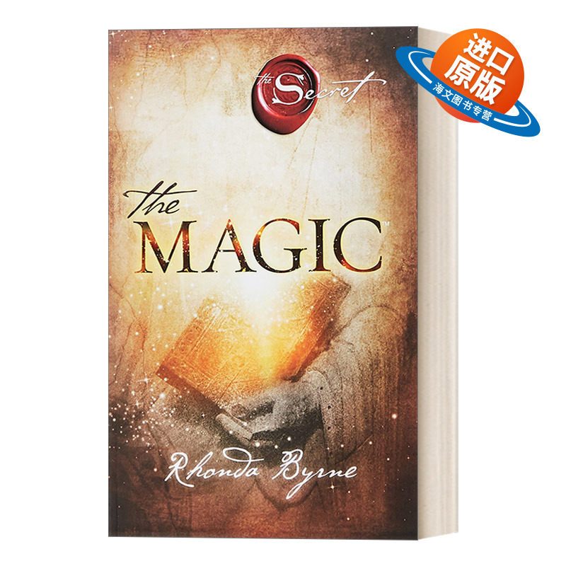 英文原版小说 The Magic 魔法 吸引力法则三部曲 秘密第3卷 朗达?拜恩 英文版 进口英语原版书籍