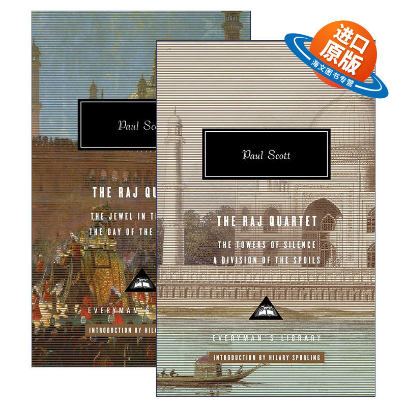 英文原版 The Raj Quartet Everyman's Library 统治四部曲2册 Paul Scott 人人图书馆精装收藏版 美版 英文版 进口英语原版书籍