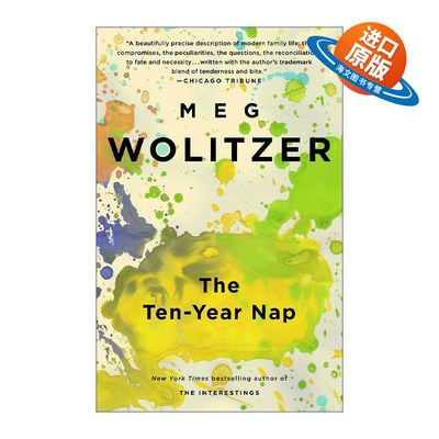 英文原版 The Ten-Year Nap 十年一梦 绝望的主妇 天才少年的黄昏作者Meg Wolitzer 英文版 进口英语原版书籍