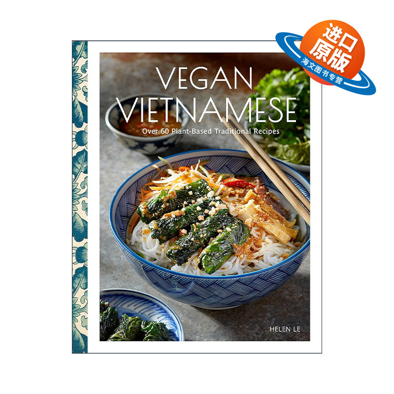 英文原版 Vegan Vietnamese 素食越南人 充满活力的植物性食谱 英文版 进口英语原版书籍