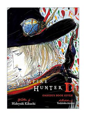 英文原版 Vampire Hunter D Omnibus Book Seven 吸血鬼猎人D系列七 19-21卷合集 恐怖奇幻日本漫画 英文版 进口英语原版书籍