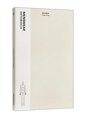 英文原版 Fashionary Menswear Sketchbook A5 男装素描本A5 精装 英文版 进口英语原版书籍