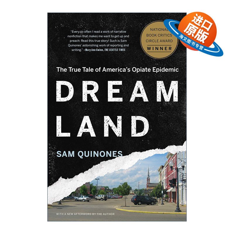 英文原版 Dreamland 梦瘾 美国 药物泛滥的真相 山姆·昆诺斯 英文版 进口英语原版书籍