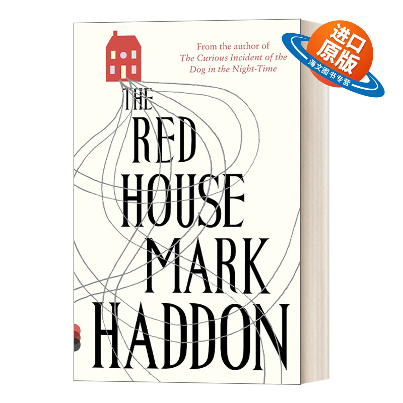 英文原版小说 The Red House 红房子 洛杉矶时报图书奖获得者Mark Haddon 英文版 进口英语原版书籍