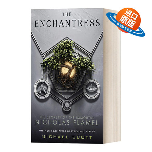 英文原版 The Enchantress The Secrets of the Immortal Nicholas Flamel 06 女巫 永生的尼古拉·弗莱梅的秘密6 Michael Scott