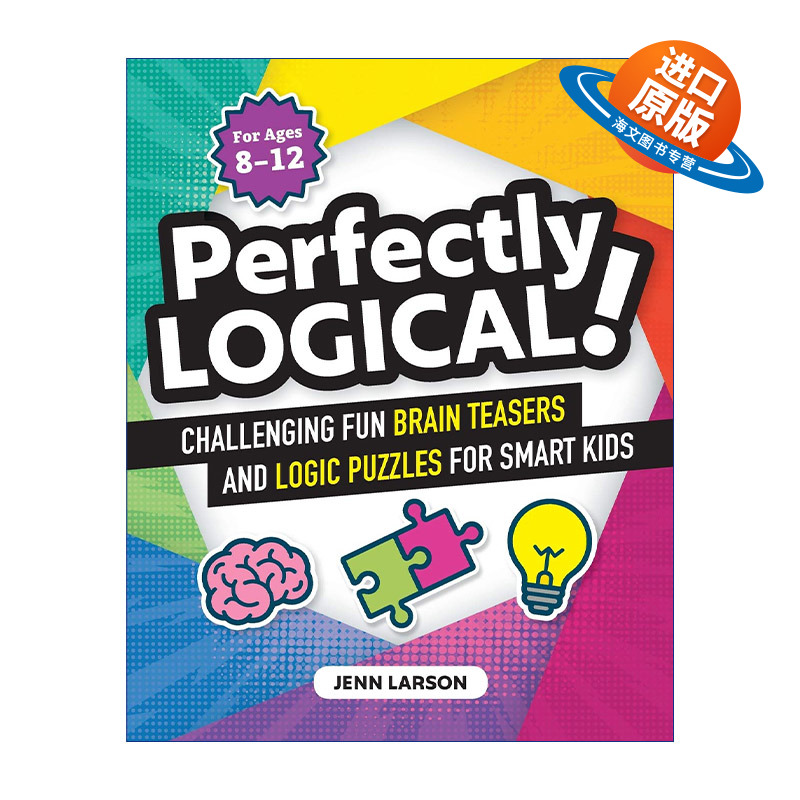英文原版 Perfectly Logical! 逻辑谜题 脑筋急转弯 8-12岁 英文版 进口英语原版书籍