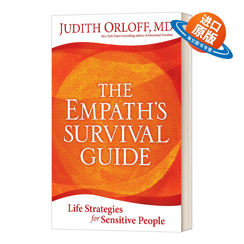 英文原版 Empath'S Survival Guide 共情者生存 英文版 进口英语原版书籍