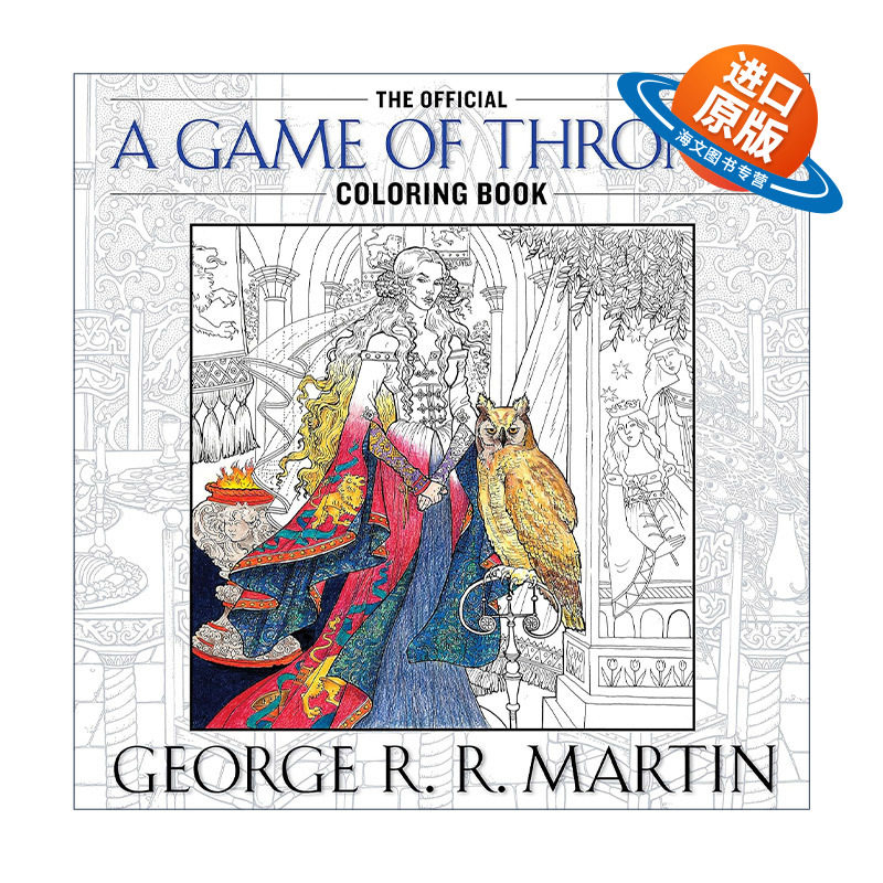 英文原版 The Official A Game of Thrones Coloring Book 冰与火之歌 权力的游戏 涂色书 英文版 进口英语原版书籍