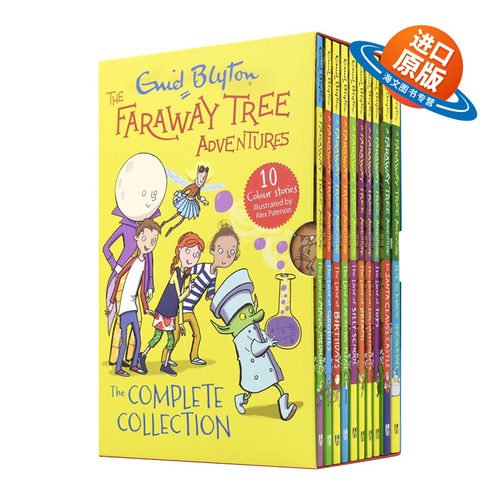 英国前首相布莱尔和J.K.罗琳倾力推荐