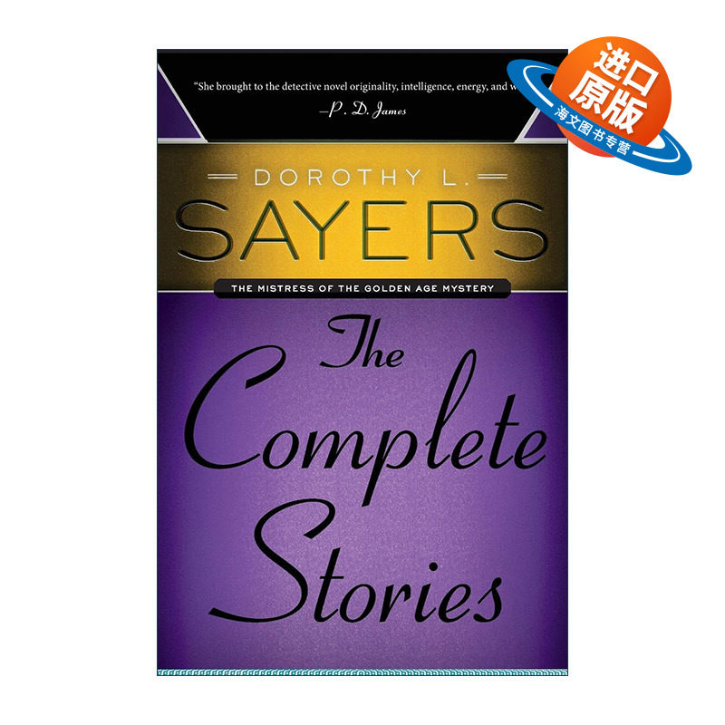 英文原版 Dorothy L Sayers The Complete Stories 多萝西·L·塞耶斯短篇小说全集 英文版 进口英语原版书籍