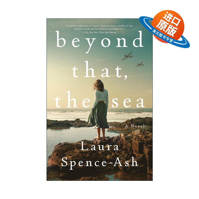 英文原版 Beyond That  the Sea 除此以外 大海  二战生活 Laura Spence-Ash 英文版 进口英语原版书籍