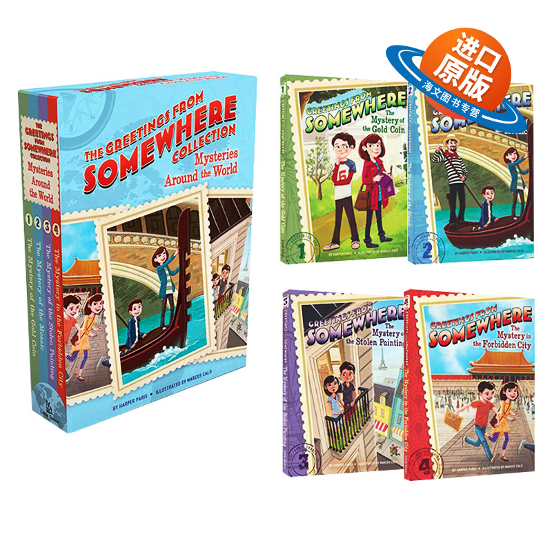 来自某处的问候4册盒装 英文原版 The Greetings from Somewhere Collection 英文版儿童冒险推理小说 进口原版英语初级章节书