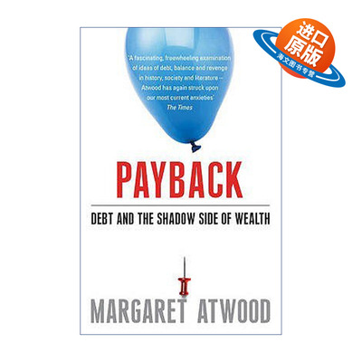 英文原版 Payback 债与偿 玛格丽特·阿特伍德 英文版 进口英语原版书籍