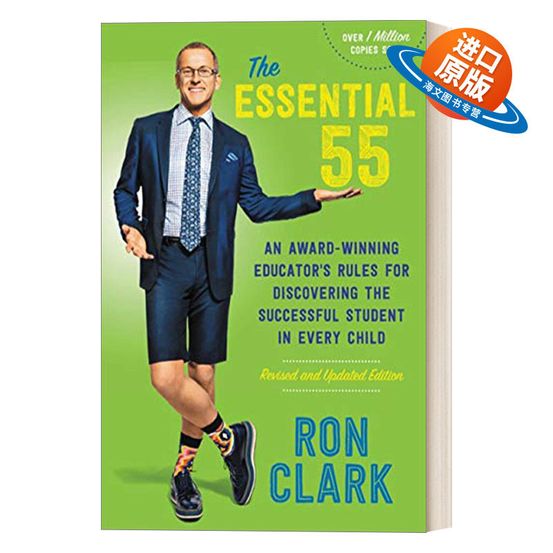 英文原版 The Essential 55 优秀是教出来的 教育的55个细节 英文版 进口英语原版书籍