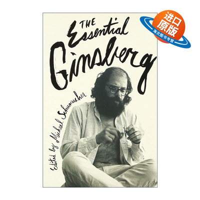 英文原版 The Essential Ginsberg 金斯伯格作品选集 英文版 进口英语原版书籍