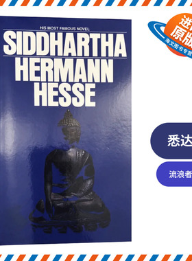 悉达多 英文原版 Siddhartha 美国嬉皮士精神指南 诺贝尔文学奖得主黑塞代表作 Hermann Hesse 英文版书 正版进口原版英文文学书籍