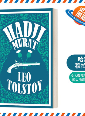英文原版 Hadji Murat New Translation 哈吉穆拉特 列夫 托尔斯泰 Alma经典系列 英文版 进口英语原版书籍