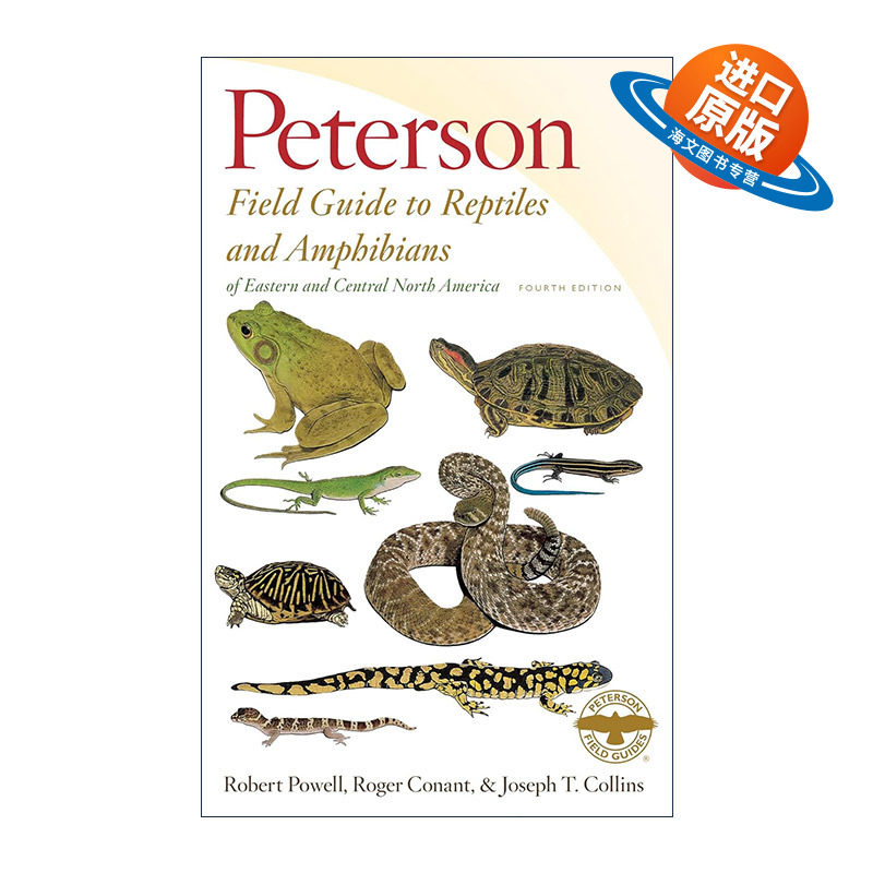 英文原版 Peterson Field Guide to Reptiles and Amphibians Eastern Central North America皮特森图鉴之北美中东部的两栖爬行类