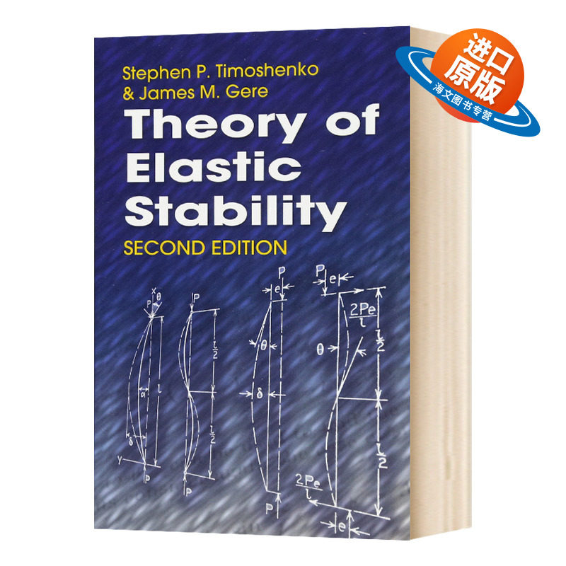弹性稳定理论 英文原版 Theory of Elastic Stability 物理学科普书籍 铁摩辛柯 英文版进口英语书