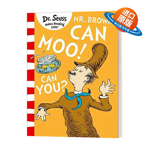英文原版 DR.SEUSS Mr.Brown Can Moo! Can You? 苏斯博士 蓝色系列绘本 英文版 进口英语原版书籍儿童外文书