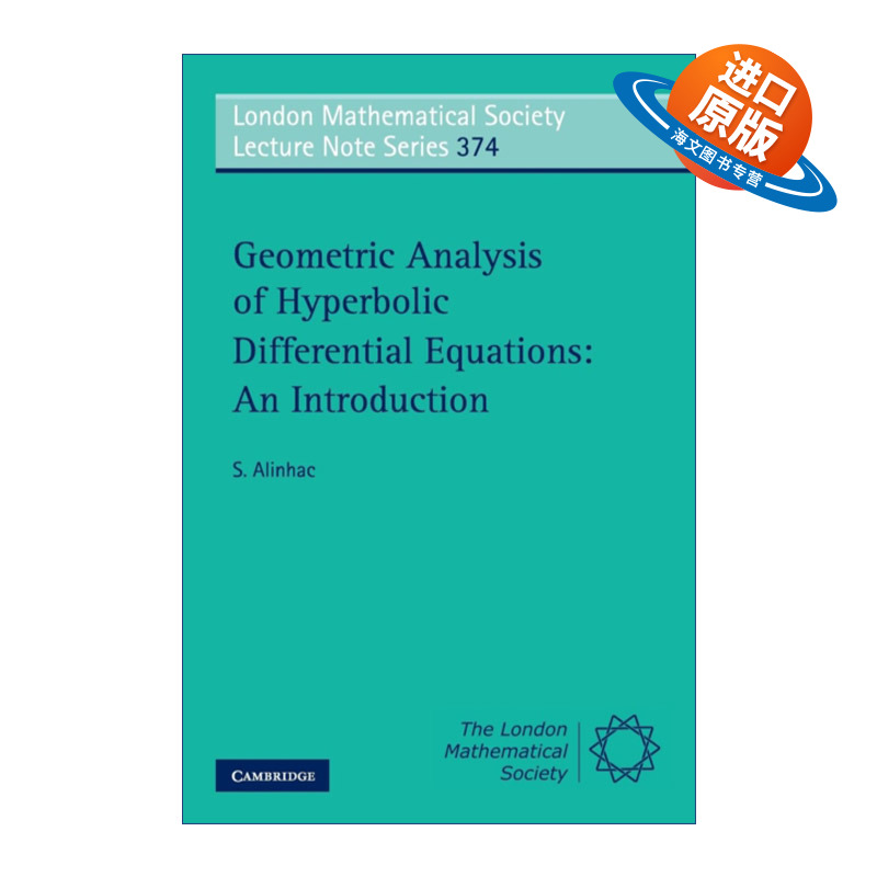英文原版 Geometric Analysis of Hyperbolic Differential Equations 双曲型微分方程的几何分析导论 英文版 进口英语原版书籍