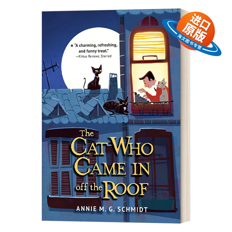 英文原版 The Cat Who Came in off the Roof 从屋顶进来的猫 英文版 进口英语原版书籍