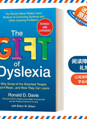 英文原版 The Gift of Dyslexia Revised and Expanded 阅读障碍的礼物 修订和扩展 英文版 进口英语原版书籍