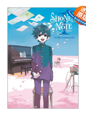 英文原版 Shonen Note: Boy Soprano 1 少年笔记1 少年乐谱 治愈系漫画 隐之王作者镰谷悠希 讲谈社 英文版 进口英语原版书籍