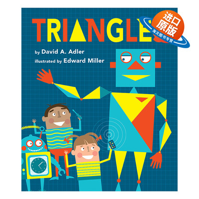 英文原版 Triangles 三角形 儿童几何形状启蒙认知绘本 David A. Adler 英文版 进口英语原版书籍