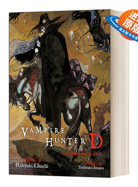 英文原版小说 Vampire Hunter D Omnibus Book One 吸血鬼猎人D 天野喜孝插图 英文版 进口英语原版书籍