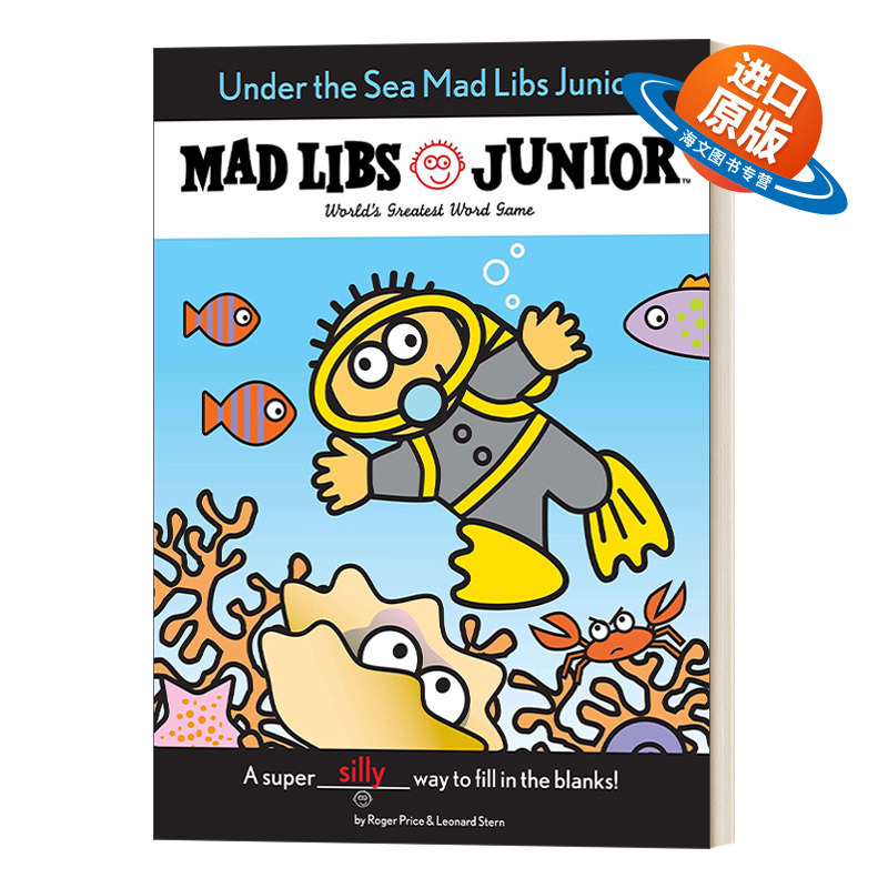 英文原版 Under the Sea Mad Libs Junior 海底 儿童英语文字游戏 英文版 进口英语原版书籍