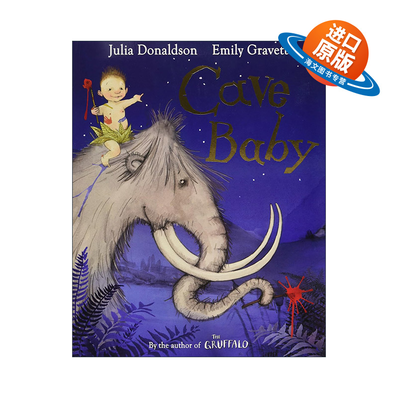 英文原版 Cave Baby 小野人 Julia Donaldson 茱莉亚唐纳森 儿童绘本 英文版 进口英语原版书籍