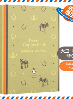 英文原版 David Copperfield大卫·科波菲尔The English Libary 英文版外文小说