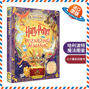 Wizarding Potter The 英文版 J.K.罗琳哈利波特系列官方导览书 哈利波特魔法图鉴 全彩精装 英文原版 收藏版 进口书 Harry Almanac