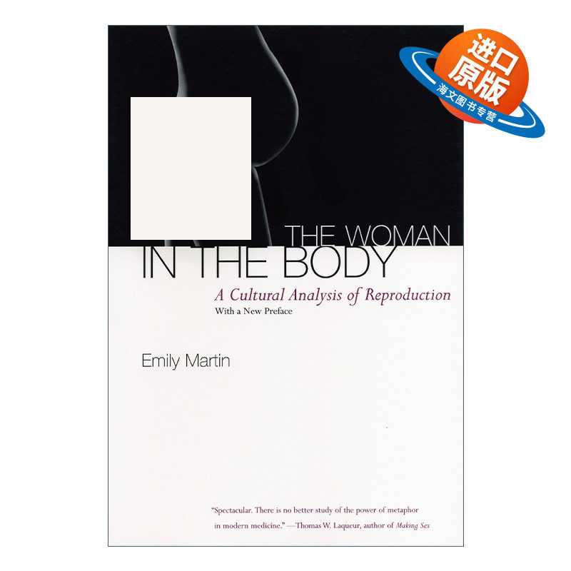 英文原版 The Woman in the Body 身体里的女人 女性研究 Emily Martin 英文版 进口英语原版书籍