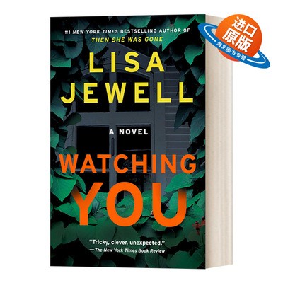 英文原版 Watching You 看着你 悬疑小说 丽莎 杰威尔 英文版 进口英语原版书籍