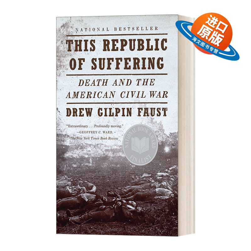 英文原版 This Republic of Suffering 这受难的国度 死亡与美国内战 Drew Gilpin Faust德鲁·吉尔平·福斯特 英文版 进口英语书