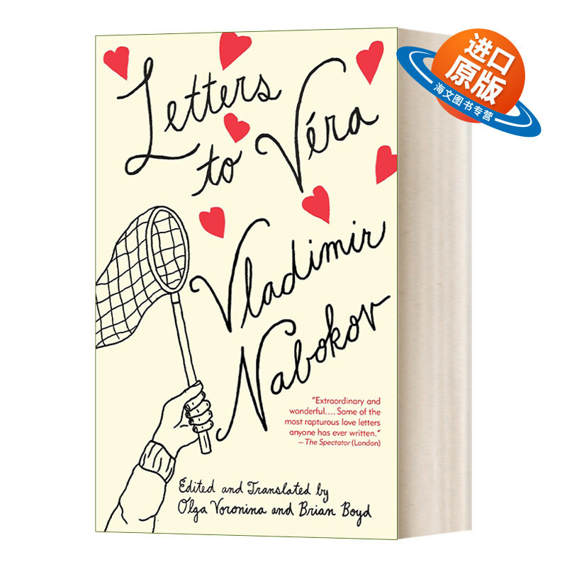 英文原版 Letters to Véra Vintage International 致薇拉 Vladimir Nabokov弗拉基米尔·纳博科夫 英文版 进口英语原版书籍