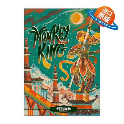 英文原版 Classic Starts Monkey King 开始读经典 西游记 精装 英文版 进口英语原版书籍