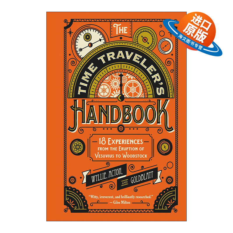 英文原版 The Time Traveler's Handbook 时间旅行者手册 从维苏威火山爆发到伍德斯托克音乐节 精装 英文版 进口英语原版书籍