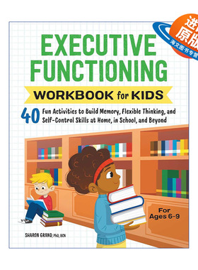英文原版 Executive Functioning Workbook for Kids 儿童执行力练习册 40个有趣的活动建立灵活思维 英文版 进口英语原版书籍