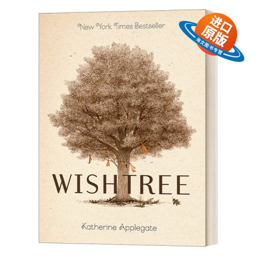 英文原版小说 Wishtree Special Edition Adult Edition 许愿树 成人版 英文版 进口英语原版书籍