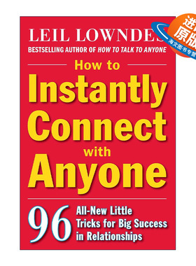 英文原版 How to Instantly Connect with Anyone 再也不怕跟人打交道 一学就会的96个沟通技巧 莉尔·朗兹 进口英语原版书籍
