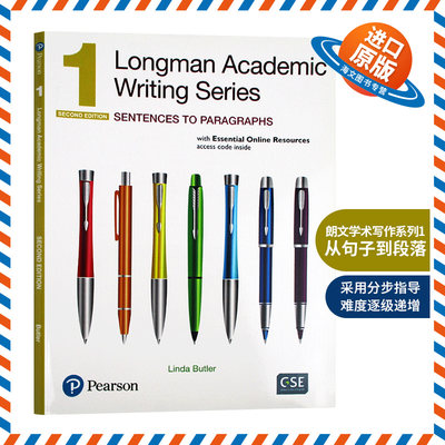 朗文学术写作系列1 从句子到段落 英文原版 Longman Academic Writing Series 1 Sentences to Paragraphs 培生写作指导书 英文版